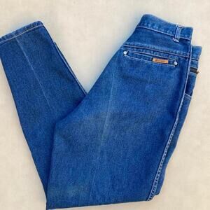 Vintage 90s PS Gitano High Rise Jeans Faded Blue Denim Zipper Pockets Tapered 26